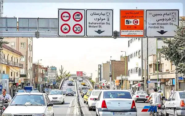 خرید طرح ترافیک تهران 1404